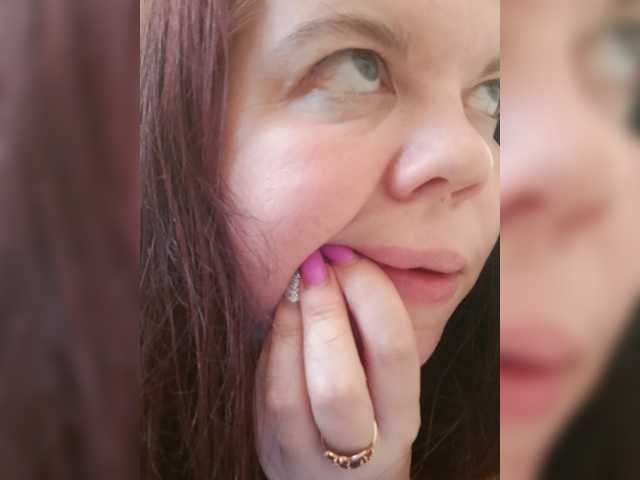 SweetDimond5 online show from August 9, 5:25 pm