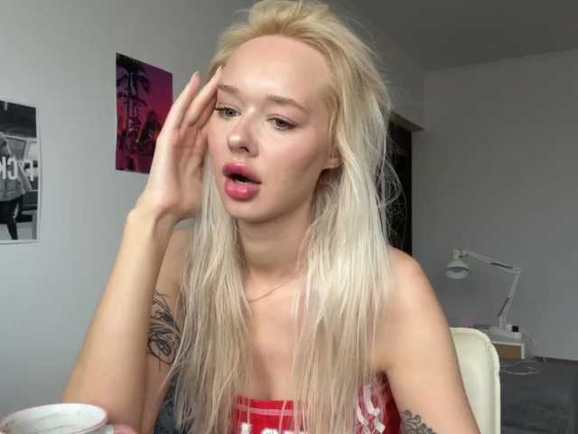 SweetMi333 online show from August 12, 12:18 pm