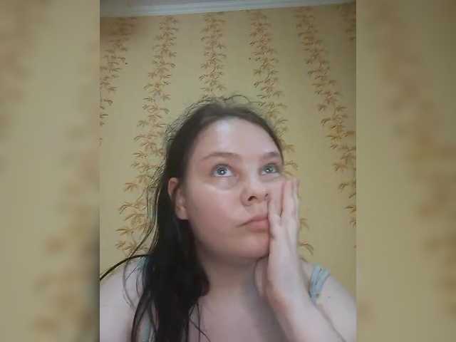 SweetPiggy13 online show from July 18, 2:01 am