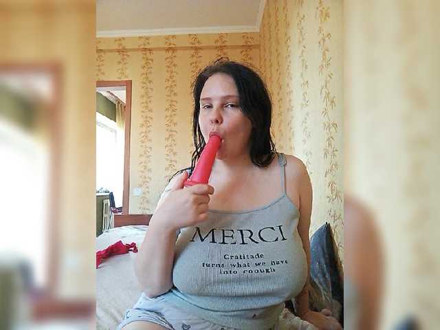 SweetPiggy13 online show from July 19, 2:19 pm