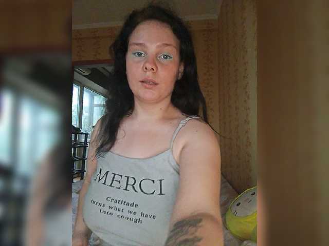 SweetPiggy13 online show from July 25, 1:48 pm
