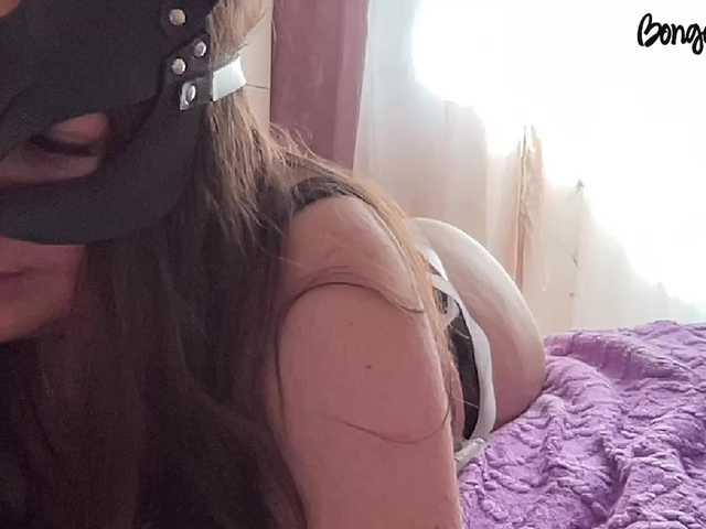 SweetStrawberry1 online show from August 2, 2:57 pm