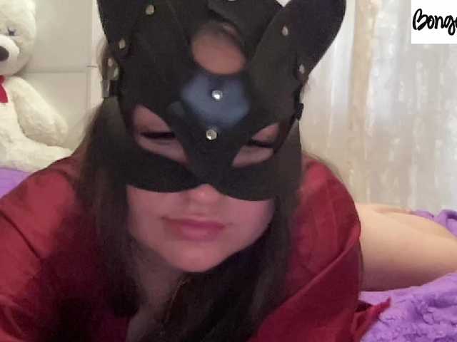 SweetStrawberry1 online show from August 2, 5:09 pm