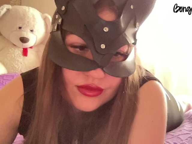 SweetStrawberry1 online show from August 11, 2:08 pm