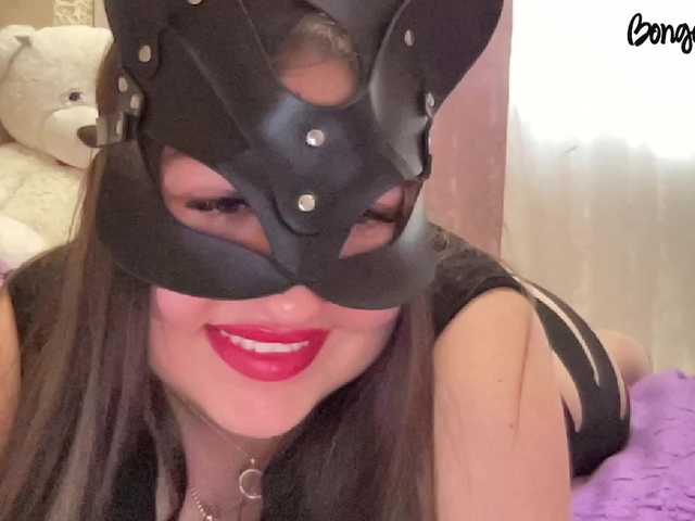 SweetStrawberry1 online show from August 11, 4:20 pm