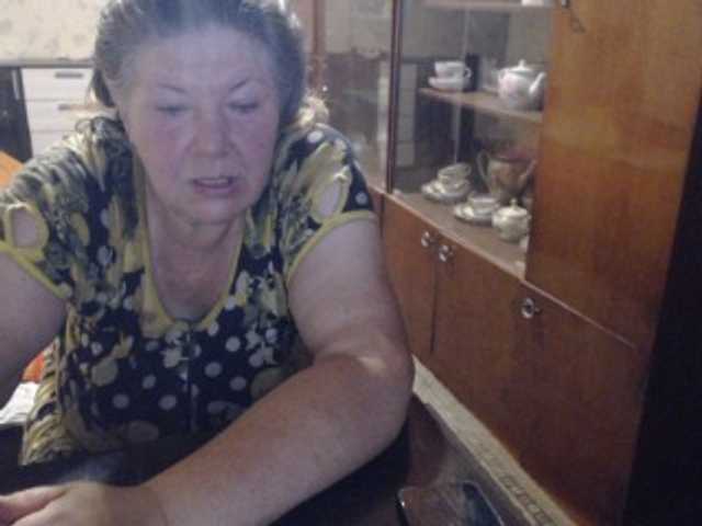 SweetSugar77 online show from August 9, 3:24 pm