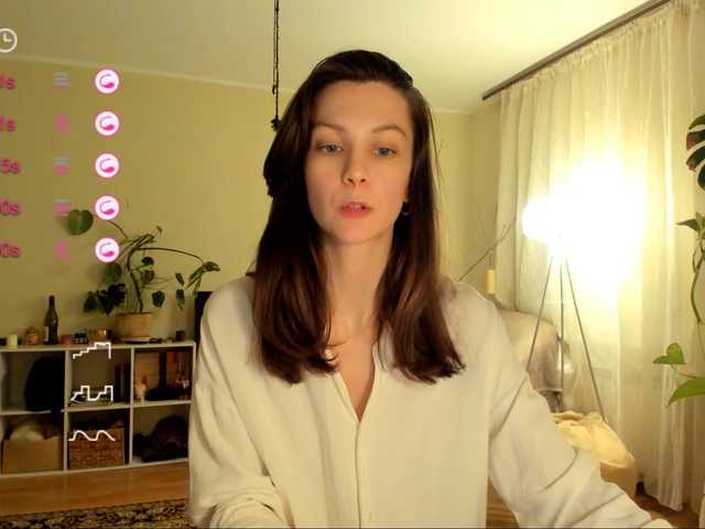 Sweet Water online show from July 23, 4:42 pm