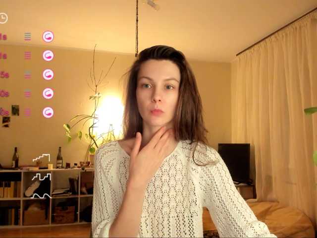 Sweet Water online show from August 6, 8:41 pm