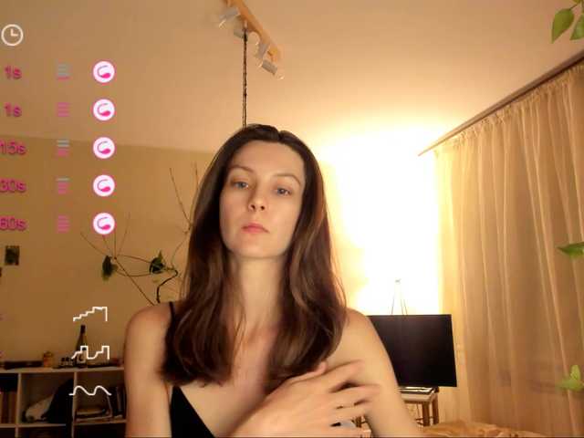Sweet Water online show from August 15, 6:12 pm