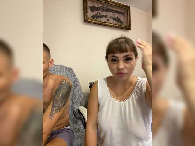 SWEETCOCK-KISS online show from July 9, 7:57 am