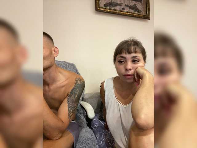 SWEETCOCK-KISS online show from July 9, 9:03 am