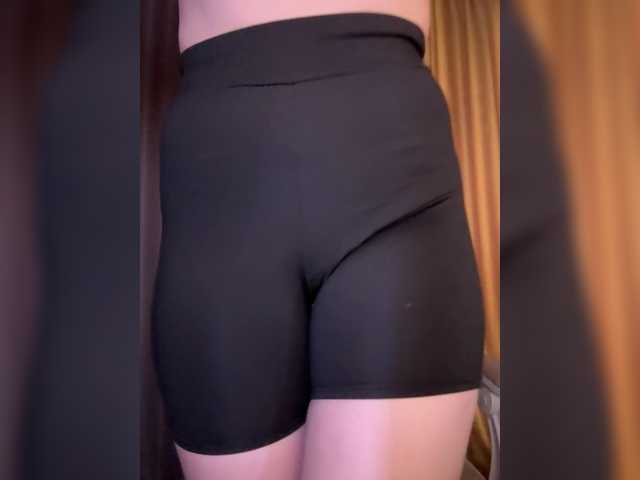 Sweetdee07 online show from July 31, 12:44 pm