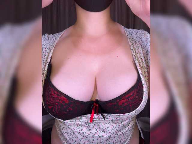 Sweetdee07 online show from August 6, 7:57 pm