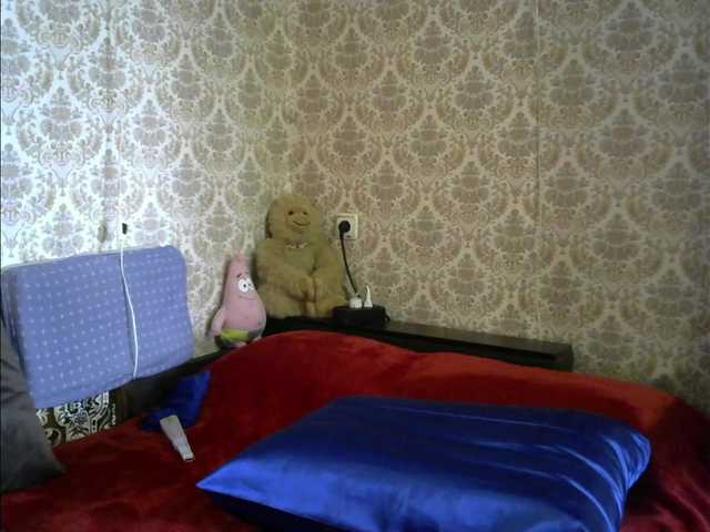 SweetieAngel online show from August 6, 3:44 pm