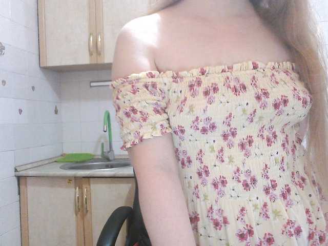 Sweety-Katie online show from July 9, 4:23 pm