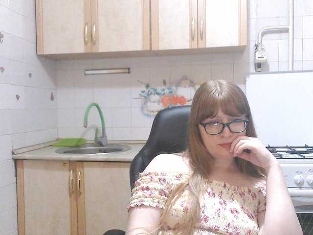 Sweety-Katie online show from July 9, 8:47 pm