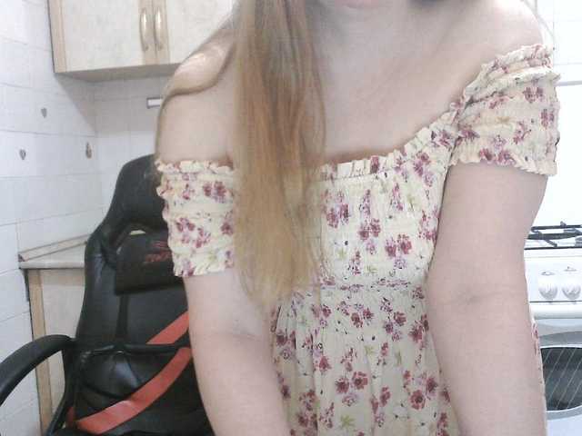 Sweety-Katie online show from July 20, 2:09 pm