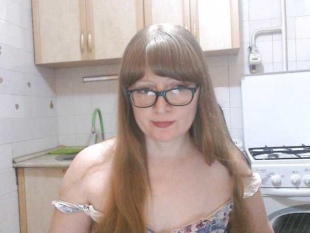 Sweety-Katie online show from August 3, 8:49 pm