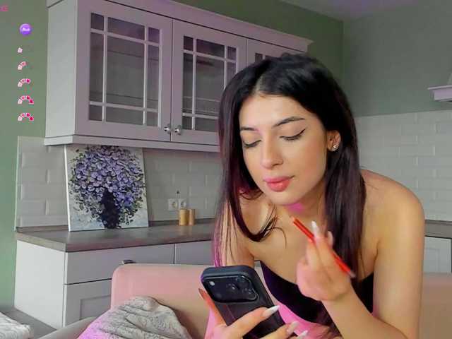 SweetyKissy online show from July 20, 4:26 am