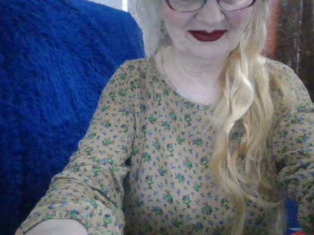SweetyOLinda online show from May 1, 2:21 pm