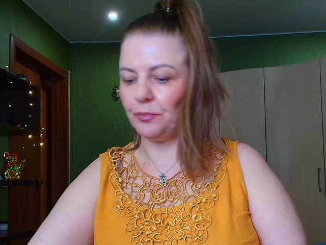 Taly1974 online show from August 12, 9:00 am
