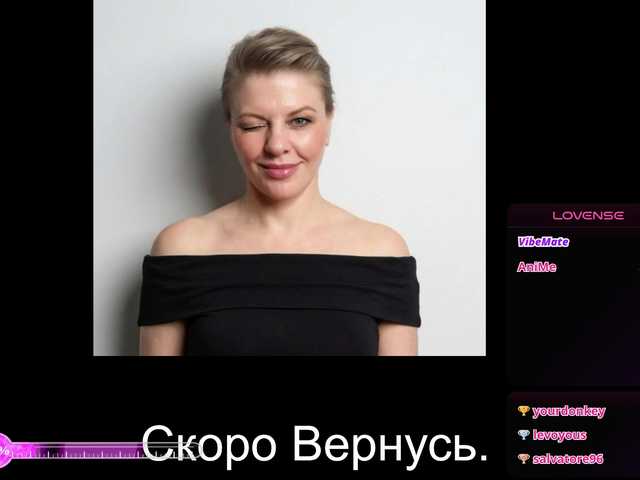 Taly1974 online show from August 14, 8:34 pm
