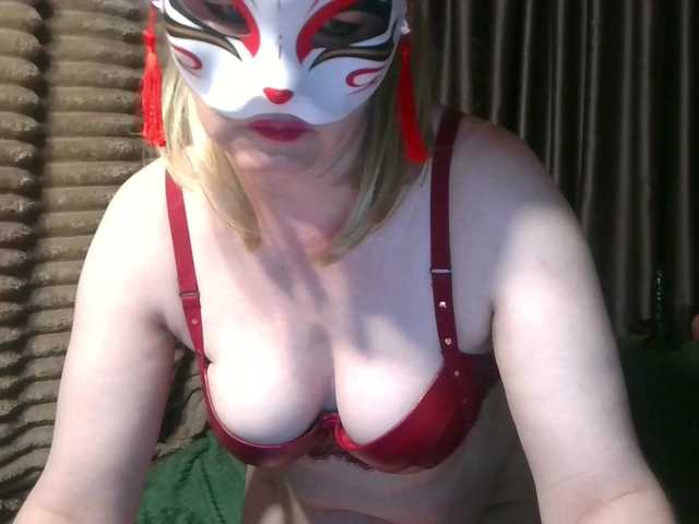 Milla45 online show from July 3, 4:42 pm