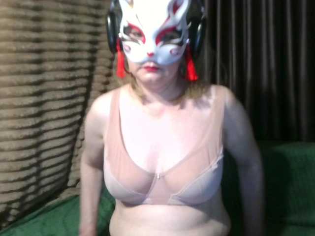Milla45 online show from July 4, 1:24 pm