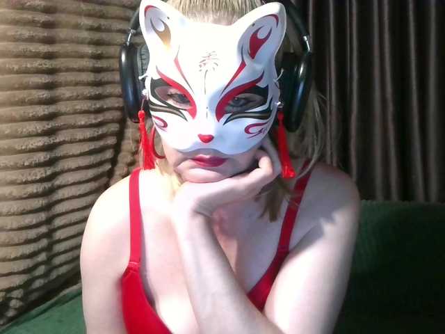 Milla45 online show from July 4, 2:30 pm