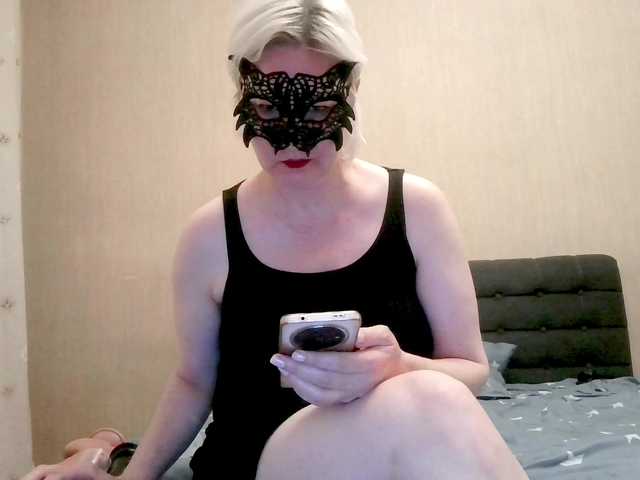 Milla45 online show from July 23, 12:51 pm