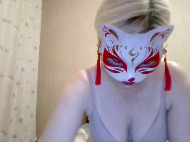 Milla45 online show from July 25, 4:33 pm
