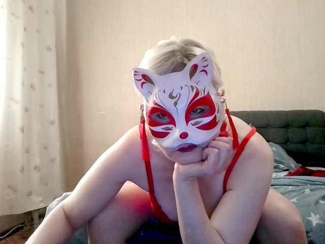 Milla45 online show from July 28, 11:16 am