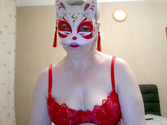 Milla45 online show from July 31, 3:51 pm