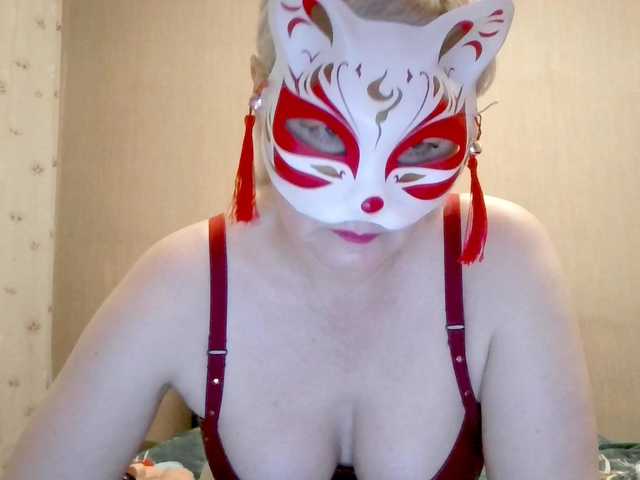 Milla45 online show from August 15, 7:12 am