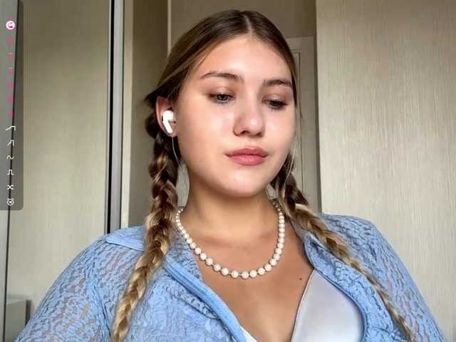 TanaCoor online show from August 9, 12:50 pm