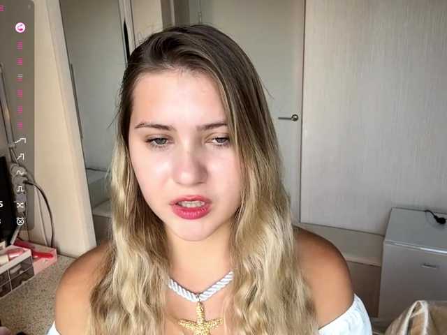 TanaCoor online show from August 12, 11:12 am