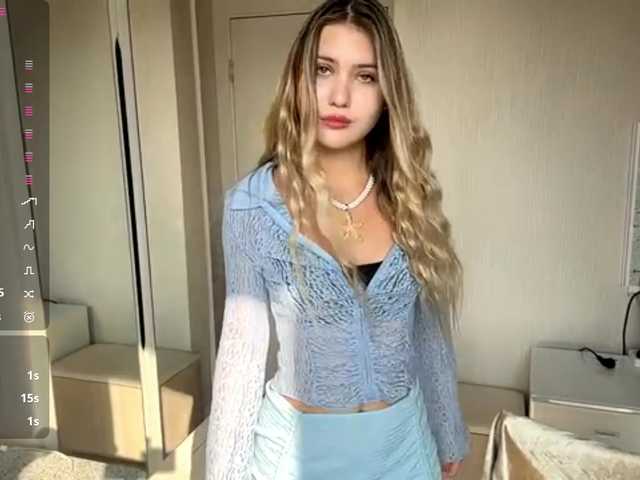 TanaCoor online show from August 12, 1:46 pm