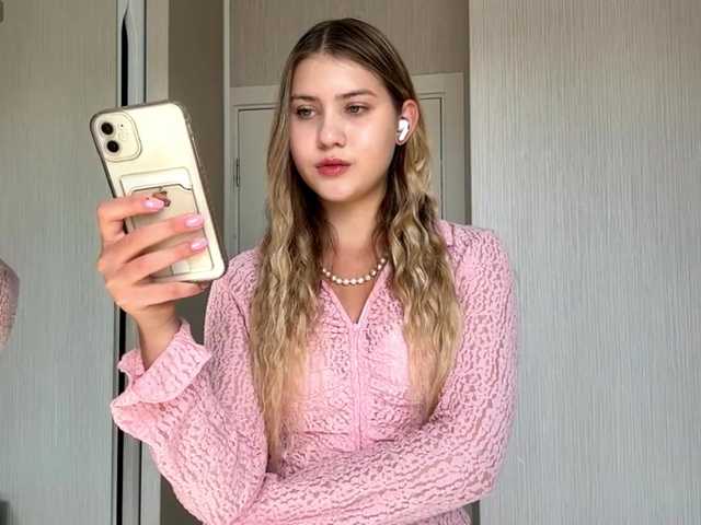 TanaCoor online show from August 14, 1:26 pm