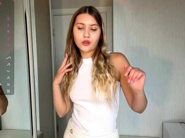 TanaCoor online show from August 15, 10:08 am