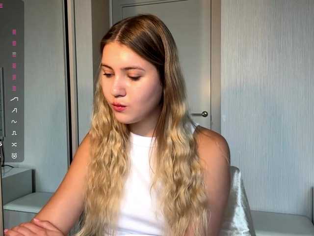 TanaCoor online show from August 15, 2:32 pm