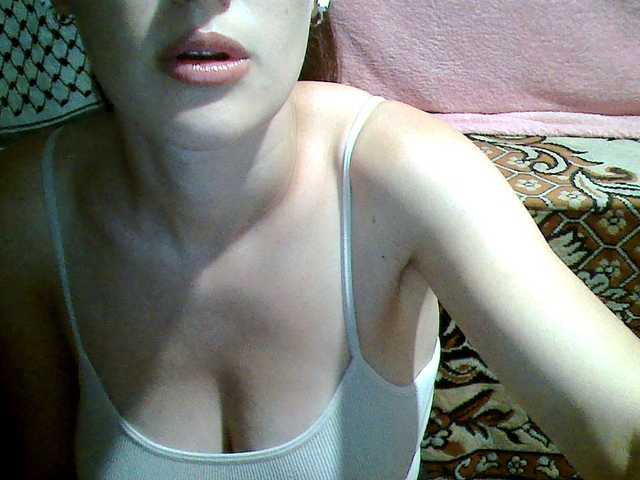 TanyaZa online show from July 28, 5:19 pm