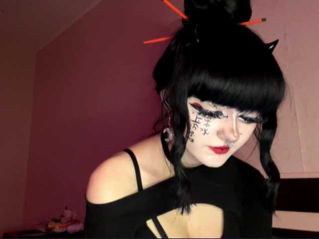 TasyaTas online show from July 7, 8:13 pm