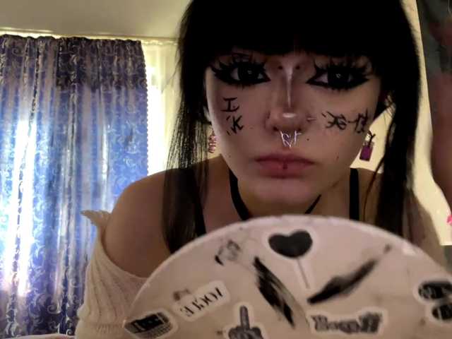 TasyaTas online show from July 11, 2:34 pm