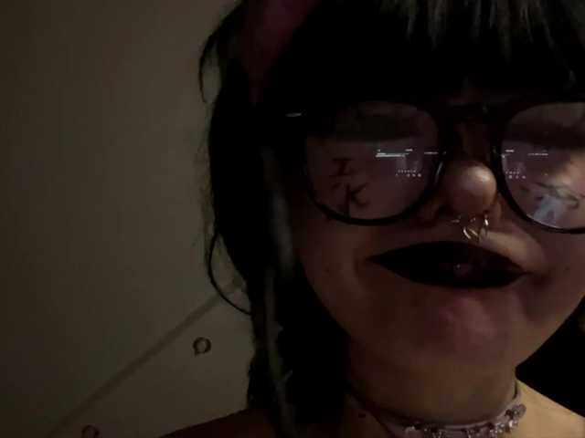 TasyaTas online show from July 12, 2:23 pm