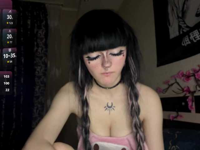 TasyaTas online show from July 20, 3:37 pm