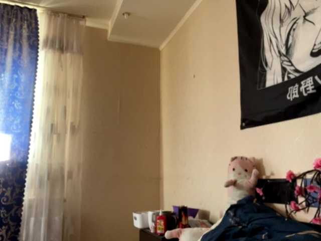TasyaTas online show from July 23, 2:19 pm