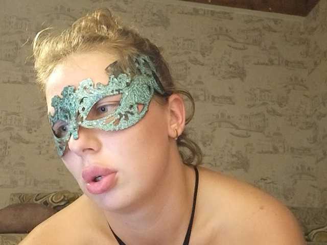 TataMiha2208 online show from August 24, 3:30 pm