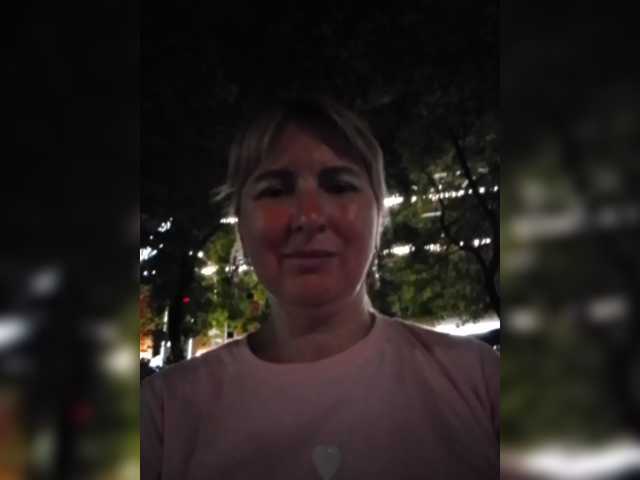 Beautiful lady online show from July 24, 7:06 pm