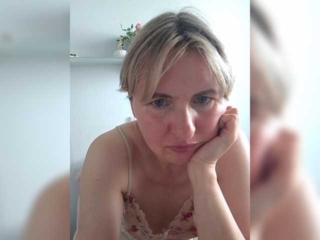 Beautiful lady online show from August 9, 10:27 am
