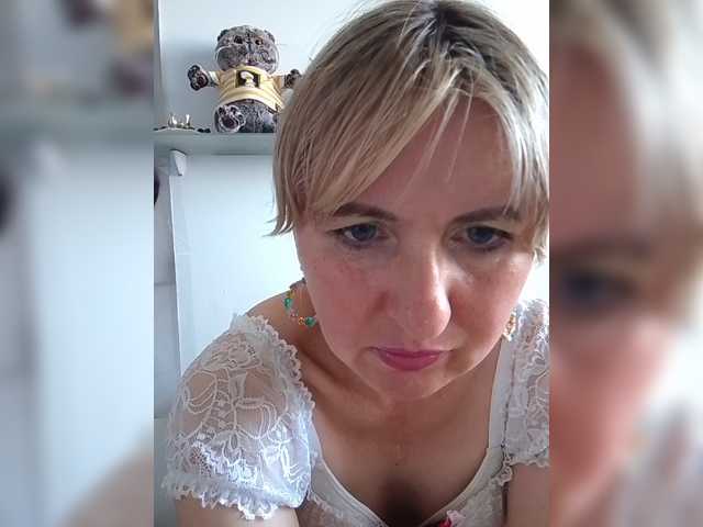 Beautiful lady online show from August 13, 10:18 am